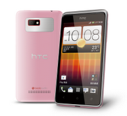 جديد شركة “htc” الهاتف الذكي “Desire L”