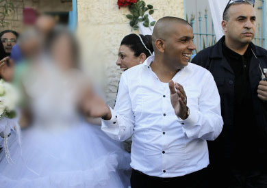 زواج عربي بيهودية اعتنقت الإسلام يثير ضجة في إسرائيل