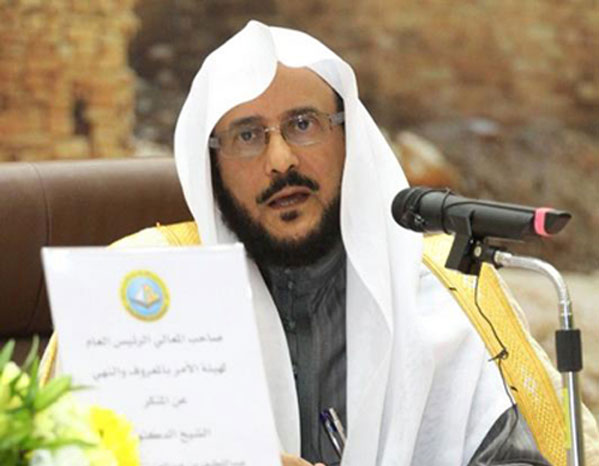 آل الشيخ: الأمن الفكري سد منيع للدين والوطن