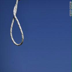 إعدام إيرانيين بتهمة التجسس للموساد وCIA