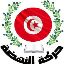 “حركة النهضة” التونسية تساند مرسي وتطالب عودته