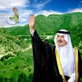 أمير الباحة يطلق فعاليات مهرجان “باحة الكادي.. مصيف بلادي”