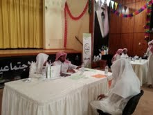 500 مشارك في مسابقة حفظ القرآن بالشباب