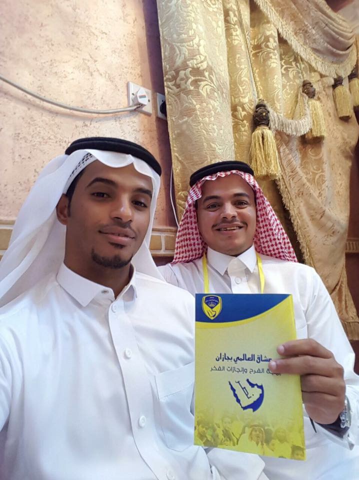 جماهير العالمي توثق إنجازاتها بـ"كتاب" يحمل شعار النصر
