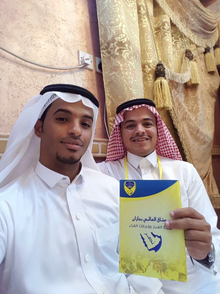 جماهير العالمي توثق إنجازاتها بـ"كتاب" يحمل شعار النصر