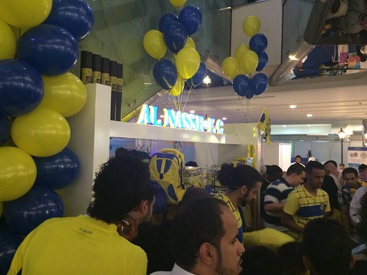 افتتاح متجر “النصر” في “الردسي مول” بجدة