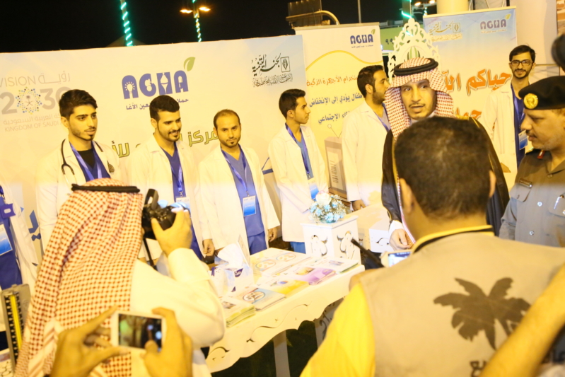 شاهد .. تدشين #مهرجان_صيف_رفحا وانطلاق فعالياته اللية
