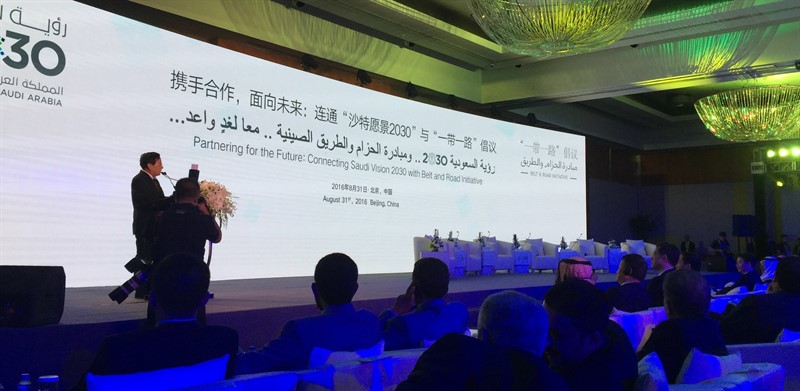 وزير التجارة من بكين : العلاقة مع الصين لا تتوقف عند الطاقة والصناعات