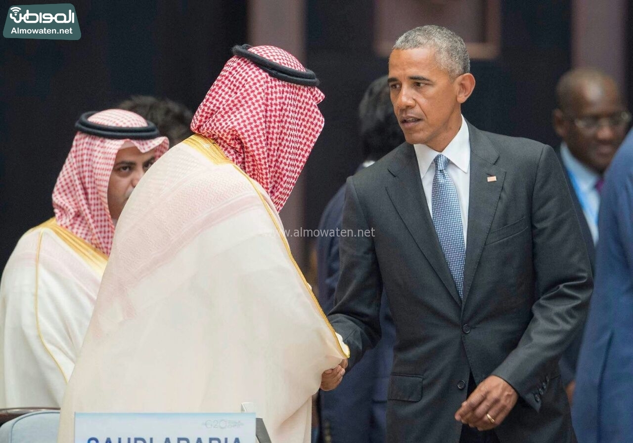 شاهد بالصور والفيديو  .. أوباما يبحث عن ولي ولي العهد للسلام عليه في قمة العشرين
