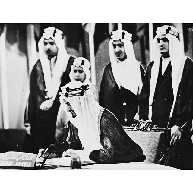 71 عاما من الدعم المالي والإنساني .. هكذا علاقة السعودية والأمم المتحدة التاريخية
