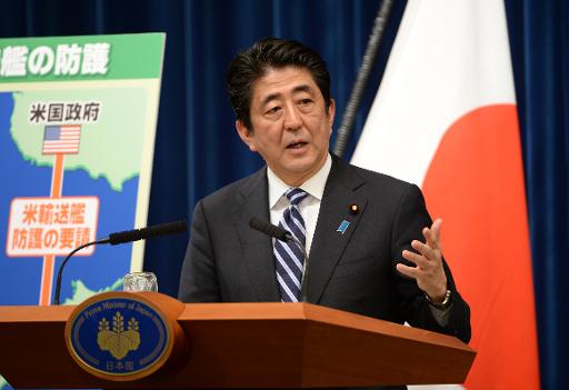رئيس وزراء اليابان: نشترك مع الإسلام في حب الآخرين والعيش في وئام