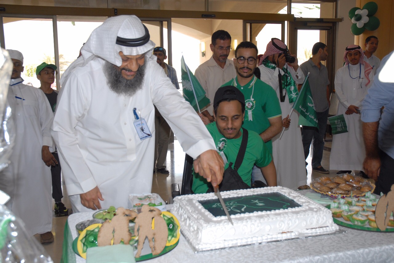 بالصور.. طلاب جمعية المعاقين إيفاء يحتفلون باليوم الوطني للمملكة