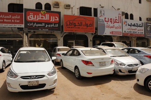 وزارة النقل ترصد 57 مخالفة لمكاتب تأجير السيارات
