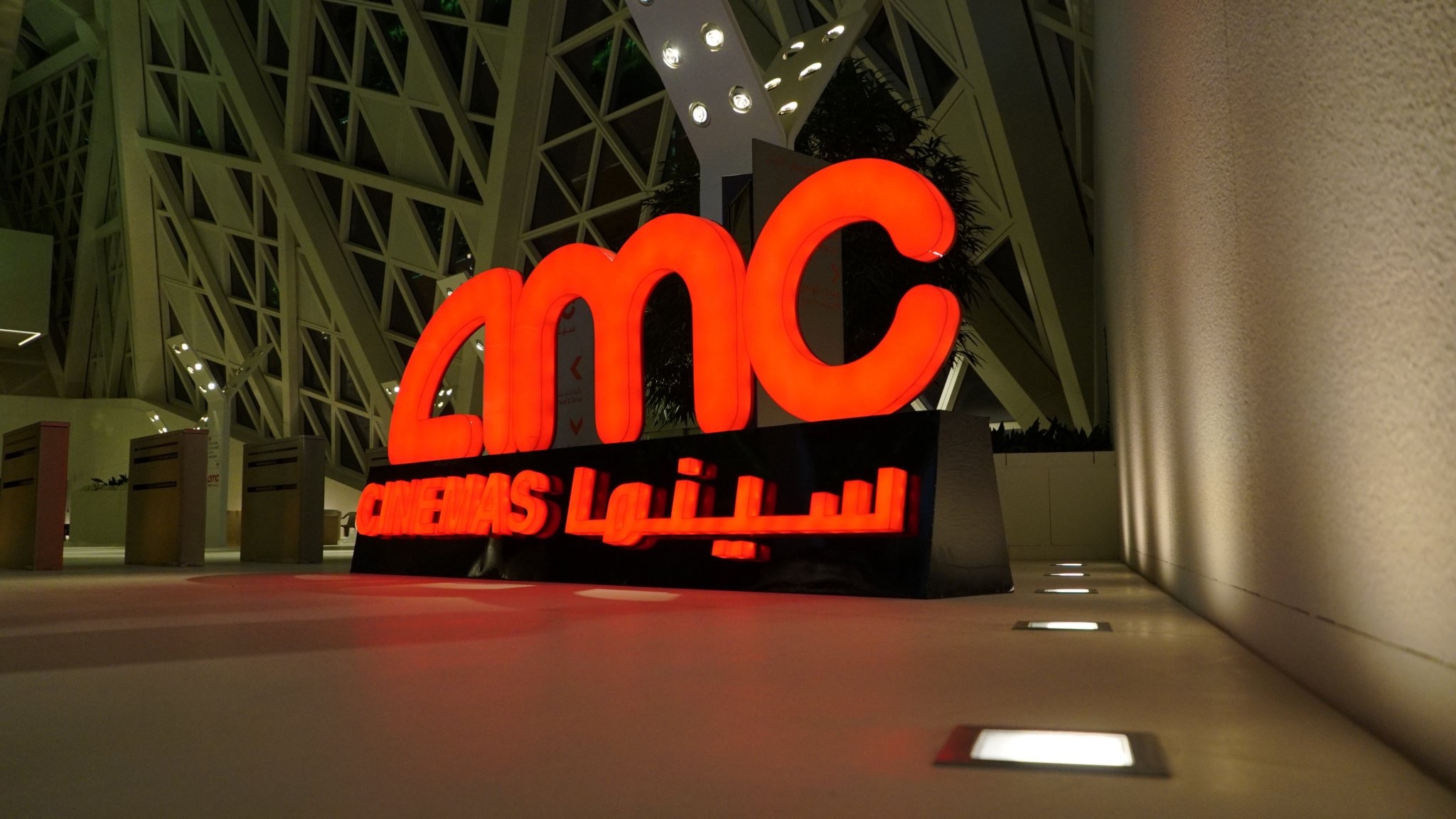 السينما السعودية تعود اليوم في الرياض مع النمر الأسود Black Panther