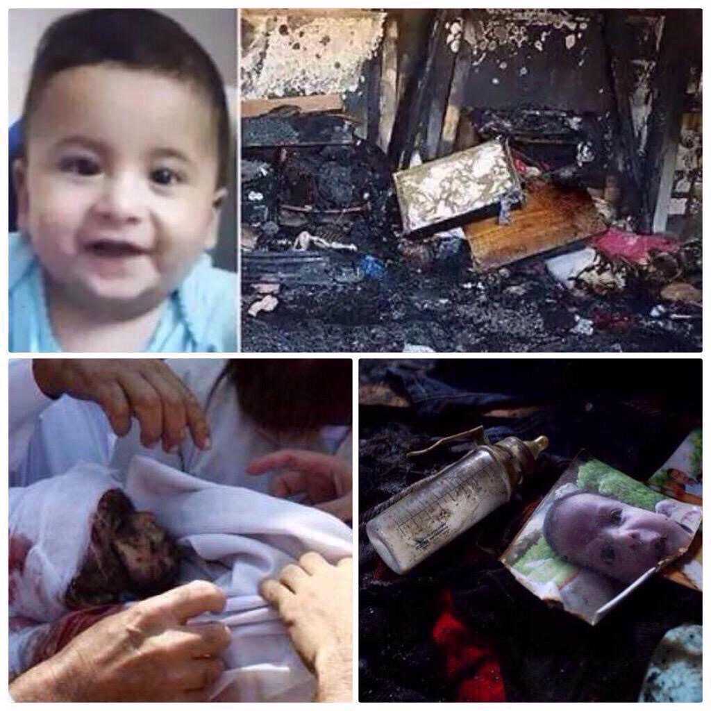 المملكة تدين بشدة إحراق إسرائيل لرضيع فلسطيني وتصفها بـ”الجريمة الإرهابية”