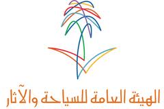السياحة تضبط 11 مخالفة في جدة خلال إجازة عيد الفطر