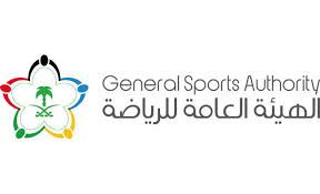 هيئة الرياضة تعلن استعداد 3 ملاعب لاستقبال العائلات