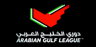 الدوري الإماراتي سيشارك في احتفالات اليوم الوطني للمملكة