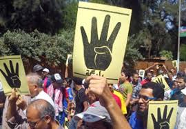 النيابة العامة تأمر بحبس 30 إخوانياً رفضوا محاكمة مرسي - المواطن