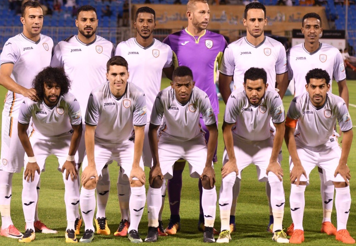 إلغاء منصب المدير التنفيذي في الشباب