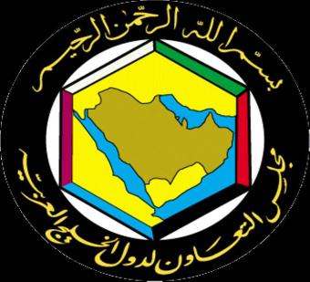 قطر تحتضن اجتماع رؤساء المجالس التشريعية الخليجية