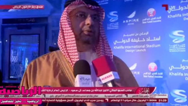 #تيوب_المواطن : بن مساعد وعيد .. قطر ستنجح في تنظيم مونديال 2022
