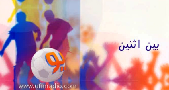 بالفيديو.. العمر: رجل أعمال طلب مني إيذاء اللاعب ياسر القحطاني