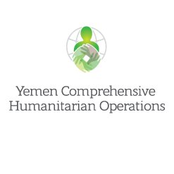 التحالف العربي يدشن حسابات العمليات الإنسانية الشاملة في اليمن