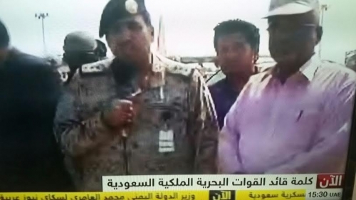 أول طائرة إغاثية سعودية تَحُطّ رحالها في مطار عدن