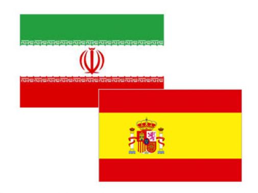 إسبانيا تفكك جماعة متهمة بإرسال آلات لصنع الأسلحة إلى إيران