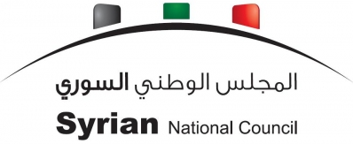 المجلس السّوريّ يرفض المشاركة في “جنيف2” في الظّروف الرّاهنة!