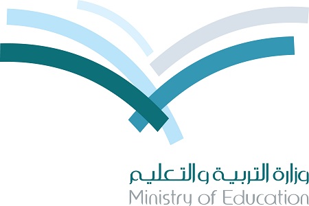 تعليم الرياض يفتح باب النقل الداخلي للمعلمين والإداريين