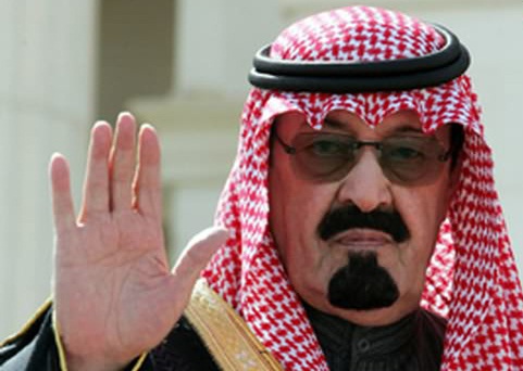 توافد قادة الدول للمشاركة في تشييع جنازة الملك عبدالله