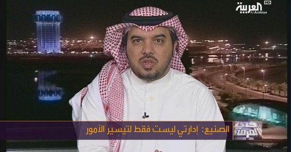 بالفيديو.. الصنيع: المستحقات ستصرف في موعدها.. ولم أستلم الرئاسة حتى الآن