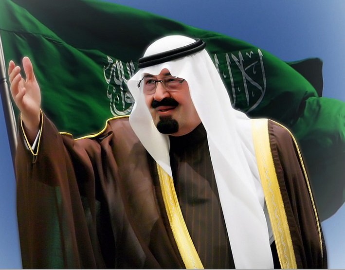 السعوديون يحتفلون بذكرى بيعة خادم الحرمين “تويترياً !”