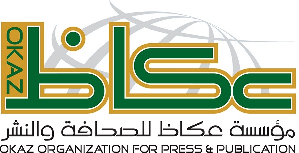 بعد عقود رعاية بـ 90 مليوناً.. “عكاظ” تسرح 50% من موظفيها