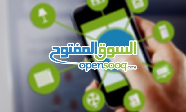 السوق المفتوح أحد أهم استثمارات آي مينا في الشرق الأوسط