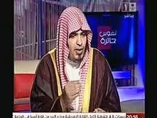 الرويس يحذر من خلطة مغشوشة تحمل اسمه