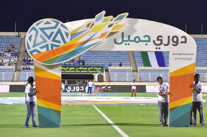 نقل مباريات أندية الرياض للملز