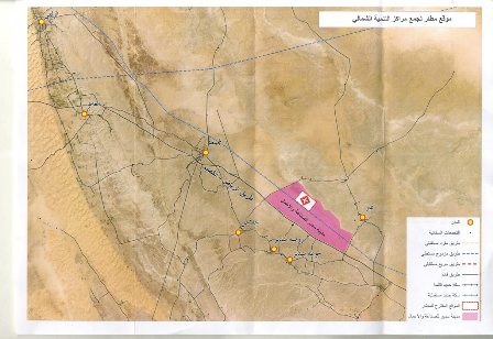 تحديد وحجز مواقع مطاري التنمية الشمالي والجنوبي الشرقي بالرياض