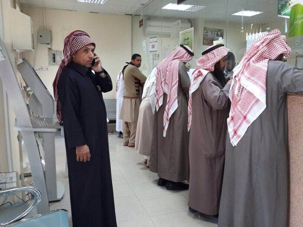 مكاتب البريد السعودي ينقصها التنظيم وسرعة التنفيذ والجاهزية