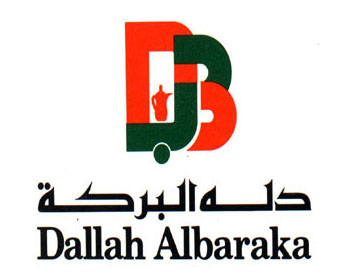“دلة البركة” تعقد ندوتها الـ34 للمصرفيّة الإسلاميّة