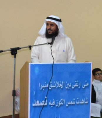 طلاب مدرسة تحفيظ القرآن بأبها يكرمون 27 معلماً