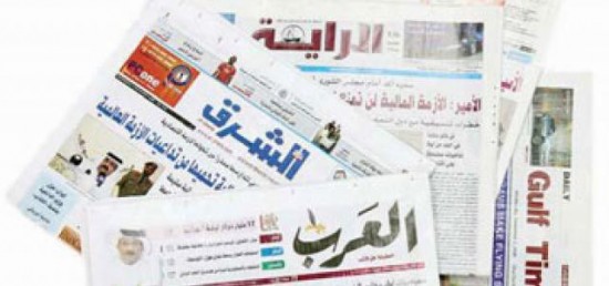 الإعلام القطري يقلب الحقائق ويشدد على سيادة دولتهم!