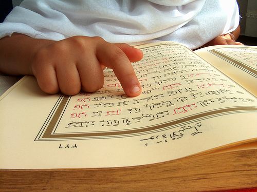 ماليزيا تنافس السعودية على طباعة القرآن الكريم