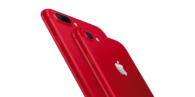 بالصور.. Iphone 7 Red‏ تحفة فنية جديدة بلون مشع
