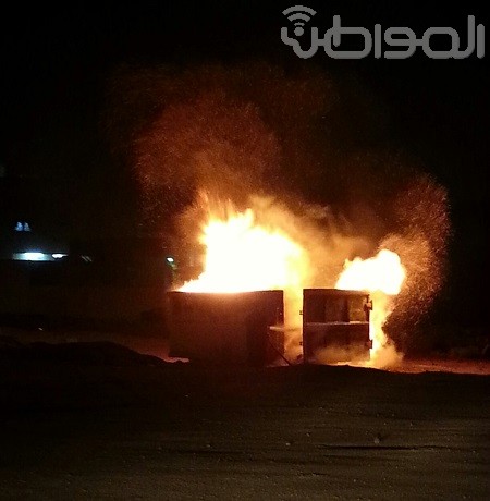عبث أطفال يشعل النار بحاوية في نسيم الرياض