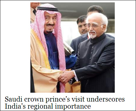 محلل هندي: السعودية تسعى لشراكة استراتيجية مع الهند