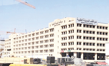 طبية جامعة الملك سعود تطلق حملة مساعدات للمرضى