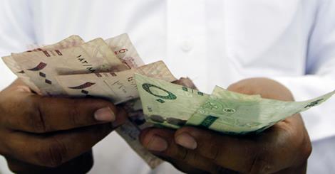 التأمينات توضح شروط معاش العجز غير المهني